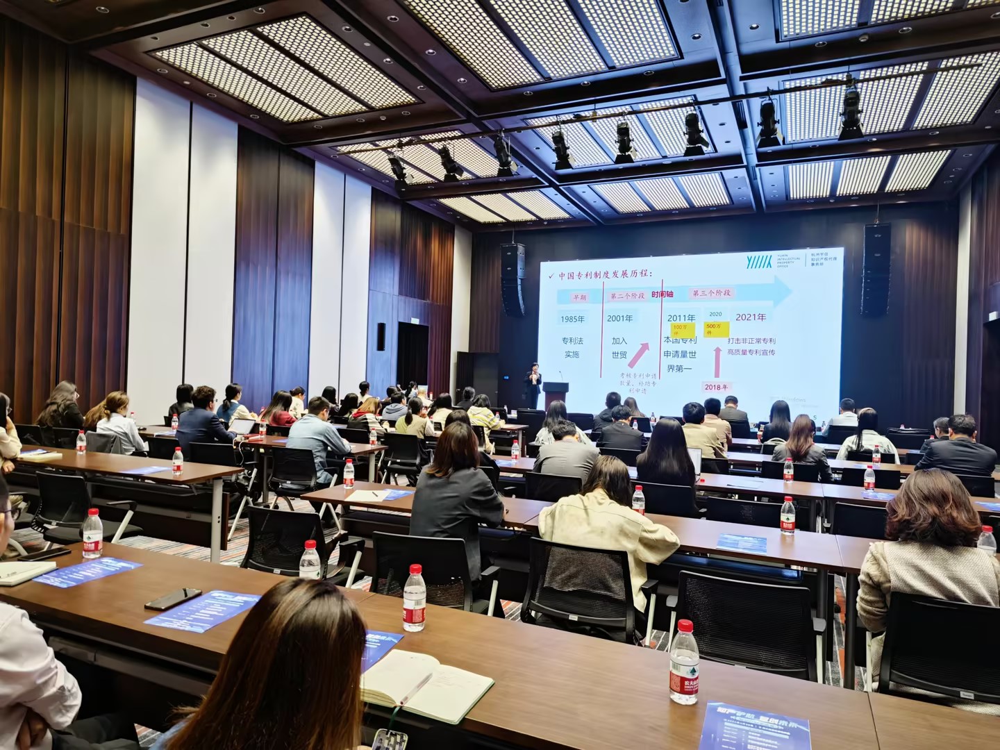 余杭未來科技城 2024.4.28.jpg